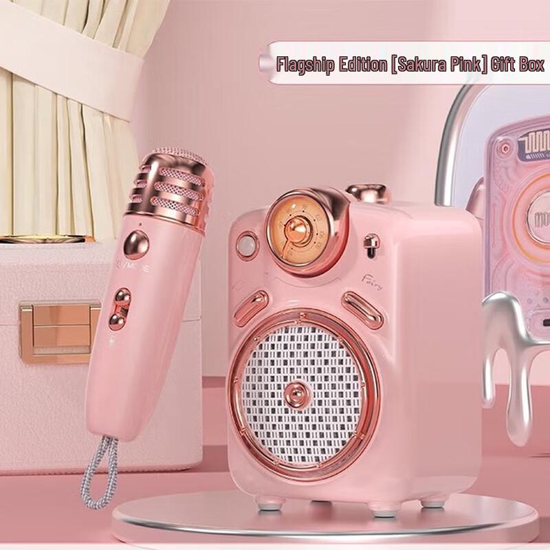 Doty Fairy-2 All-in-one Karaoke Speaker & Wireless Microphone