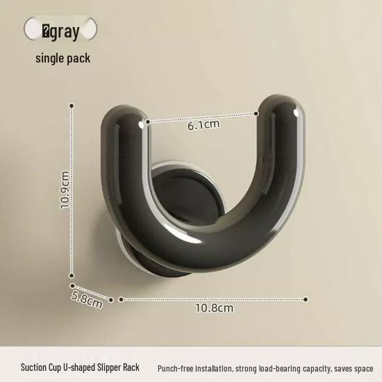 Wall-Mounted Suction Cup Shoe Rack for Bathroom - No-Drill Slipper and Shoe Storage Hanger