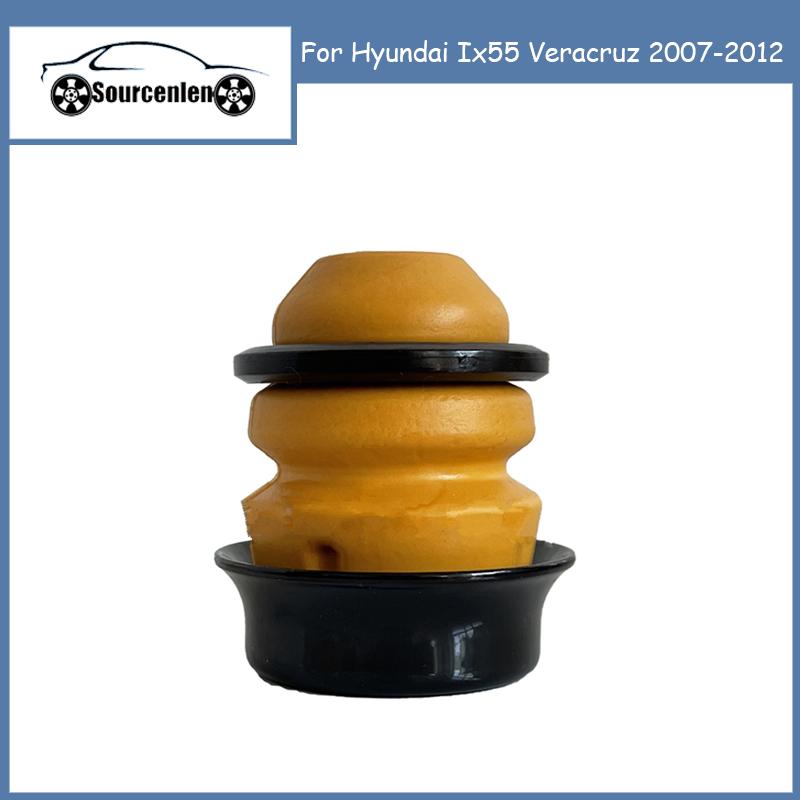 55326-2B000 55326-2W000 55326-2P000 Bumper Stop for Hyundai Ix55 Veracruz 2007-2012 Rear Shock Absorber Buffer 553262B000