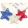 Woven Rattan Star Shaped Hanging Ornaments - Independence Day and Christmas Decoration, Shopping Mall and Home Window Decoration