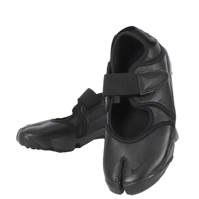 Nike Air Lift Leather