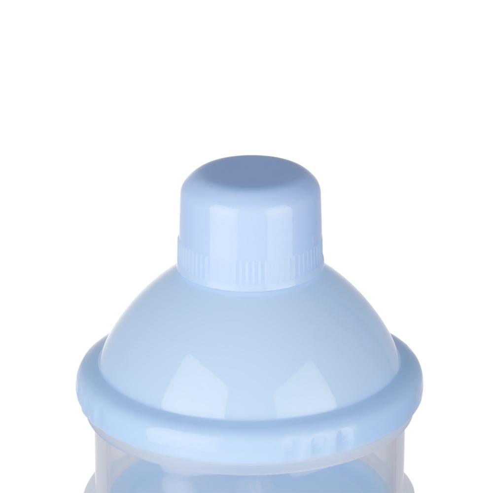Portable Feeding Infant Formula dispenser milk powder container baby milk bottle food storage box