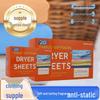 Long-Lasting Scented Dryer Sheets: Softens Clothes & Reduces Static