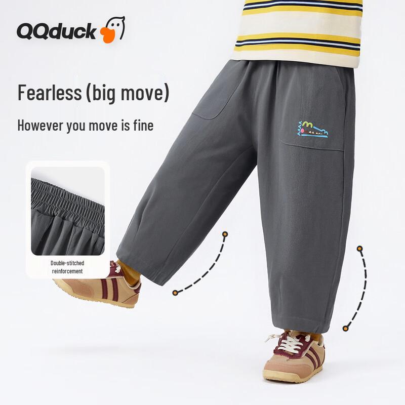 QQ DUCK Boys' Casual Woven Long Pants