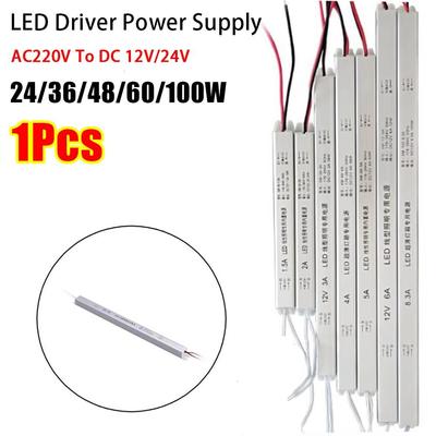 1Pcs Advertising Board Power Parts LED Driver Power Supply For LED Light Strip Lamp