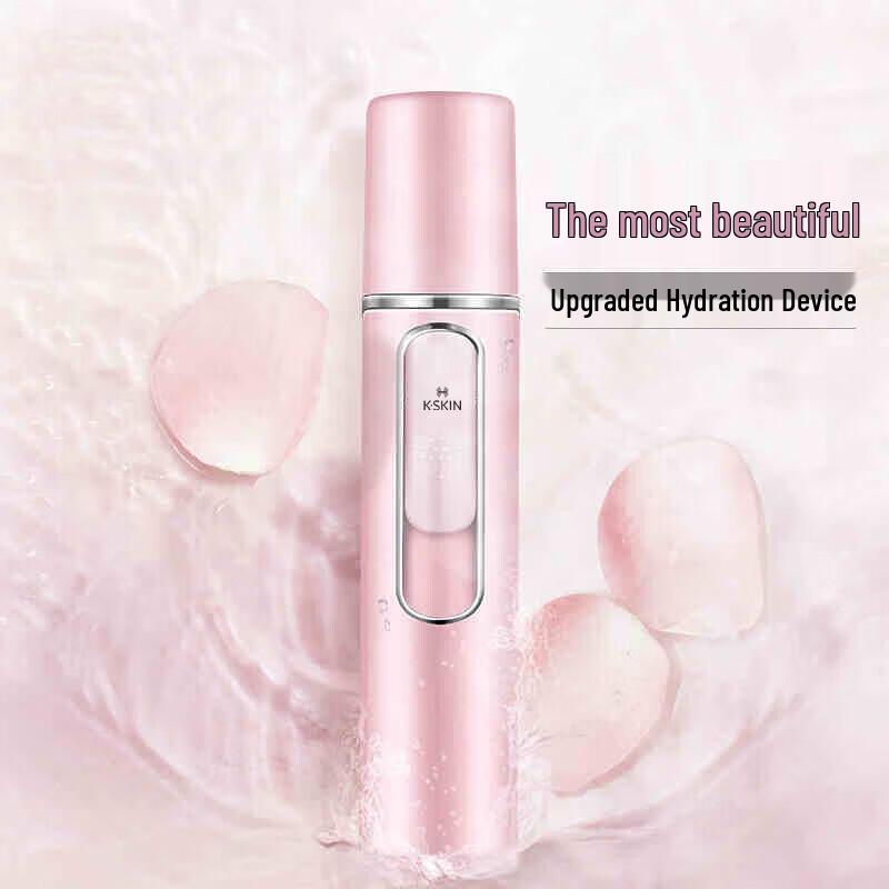 K·SKIN Portable Nano Mist Facial Sprayer