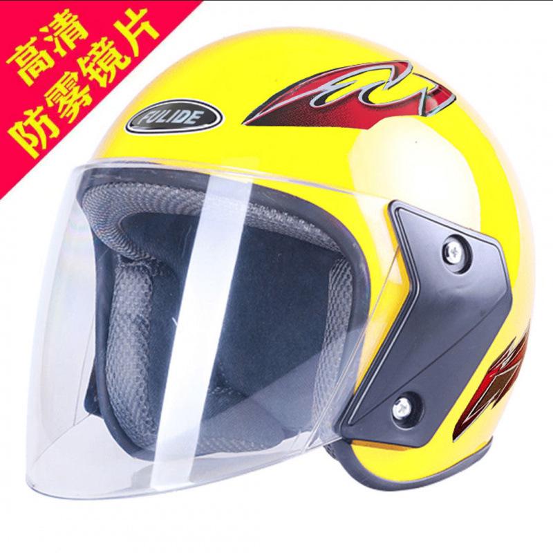 

Universal Electric Vehicle Safety Helmet - Unisex, Anti-fog, Warm, Winter-Ready for All Seasons