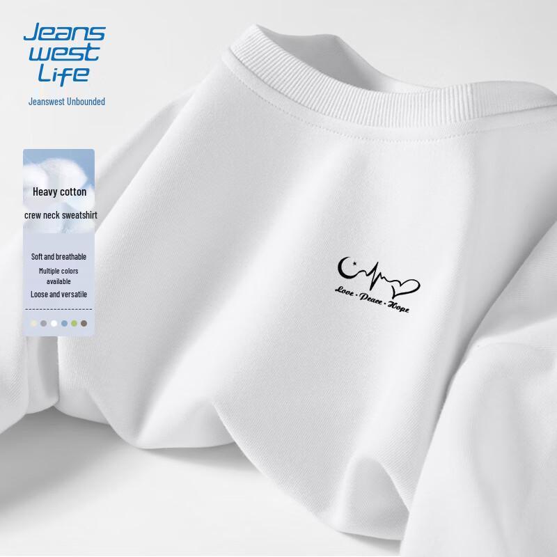 JEANSWEST LIFE Men's Crew Neck Long Sleeve Sweatshirt