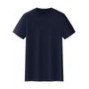 Unisex 260g Short-Sleeve T-Shirt: Cool, Moisture-Wicking, UV-Blocking, Crew Neck, Set-In Sleeves, Slimming, Stylish, Non-Pilling.