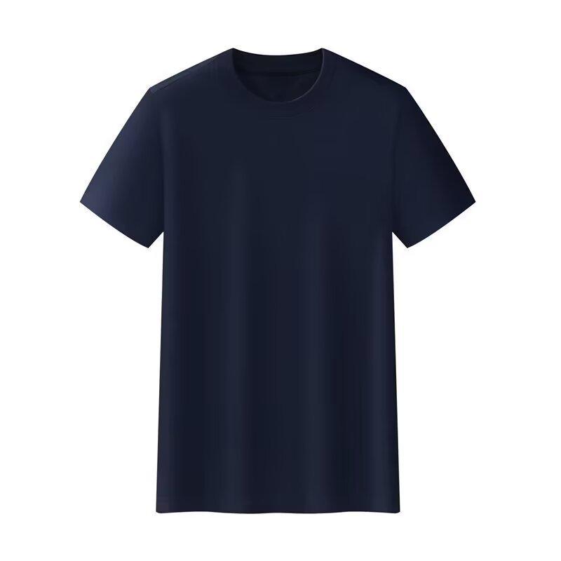 Unisex 260g Short-Sleeve T-Shirt: Cool, Moisture-Wicking, UV-Blocking, Crew Neck, Set-In Sleeves, Slimming, Stylish, Non-Pilling.