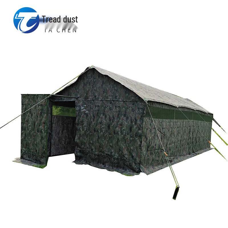 Tachen Outdoor Emergency Rescue Toilet Tent