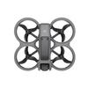DJI Avata 2 Fly More Combo (Three Battery Version) (CN version)