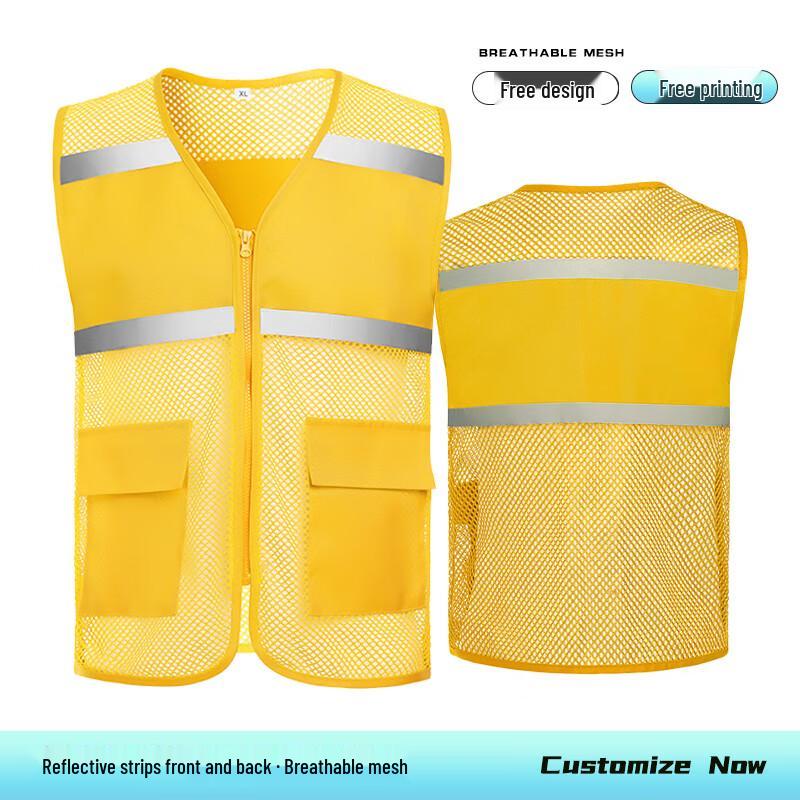 Customizable Mesh Breathable Vest