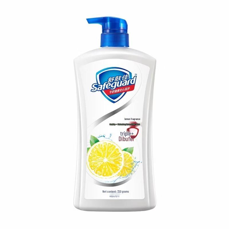 Safeguard Healthy & Refreshing Shower Gel