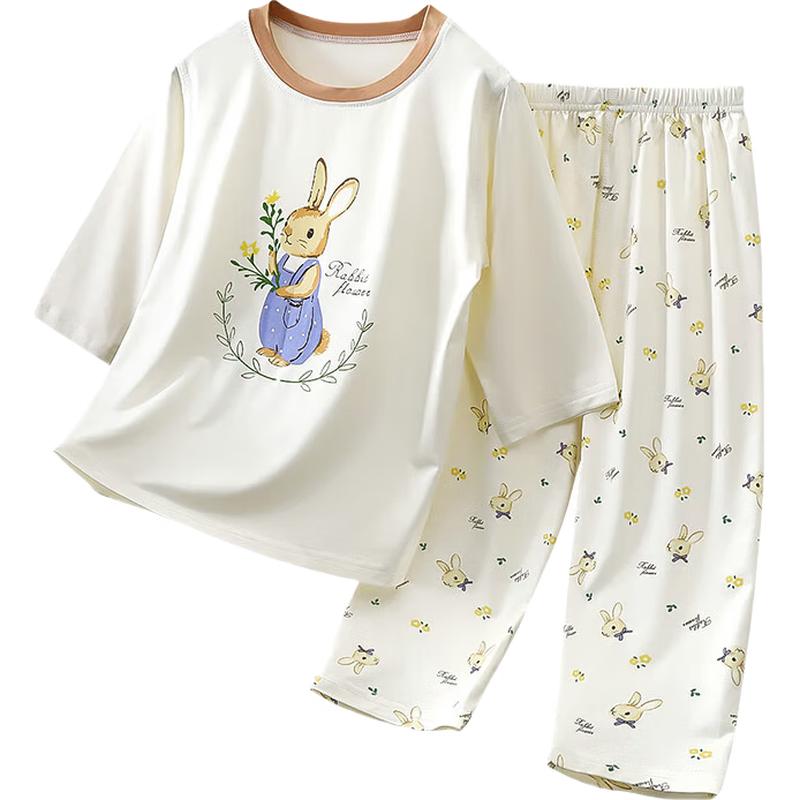 

Yuzhaolin Kids Summer 3/4 Lounge Set 100
