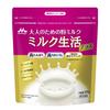 Morinaga Milk Industry Adult Powdered Milk Milk Life Plus 300g Nutritional Supplement Bifidobacteria Lactobacillus Lactoferrin High Protein High