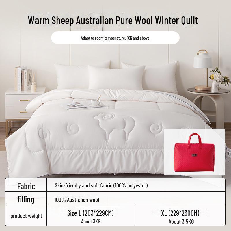 

Зимнее одеяло Meimian Kangduo из чистой австралийской шерсти — толстое, мягкое и уютное L (203x229 cm)