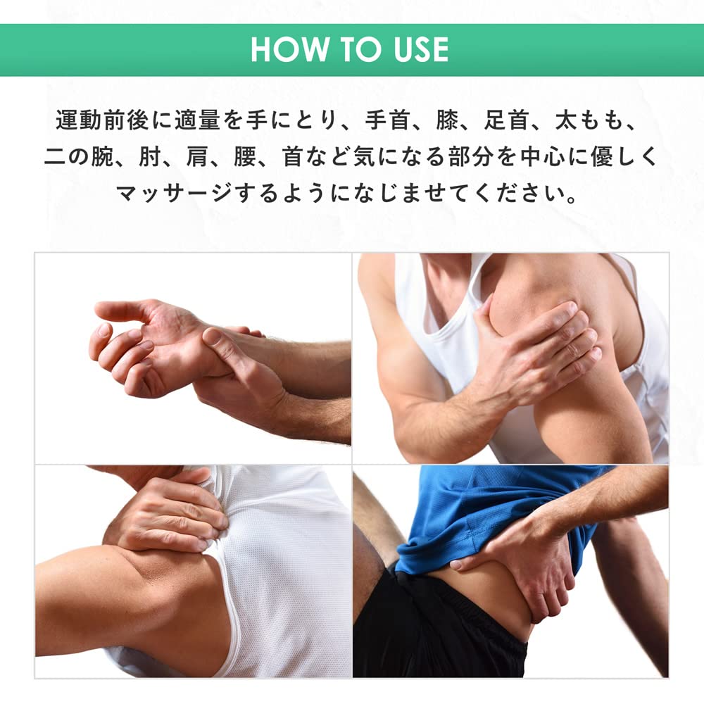 MEDICION Magnesium Sports Magnesium Topical Athlete Balm, Type, 100g, Cream, Moisturizing, Magnesium, Massage, Mineral,