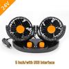 Silent Dual-Head Car Fan 12V/24V USB - Powerful Summer Cooling for Trucks