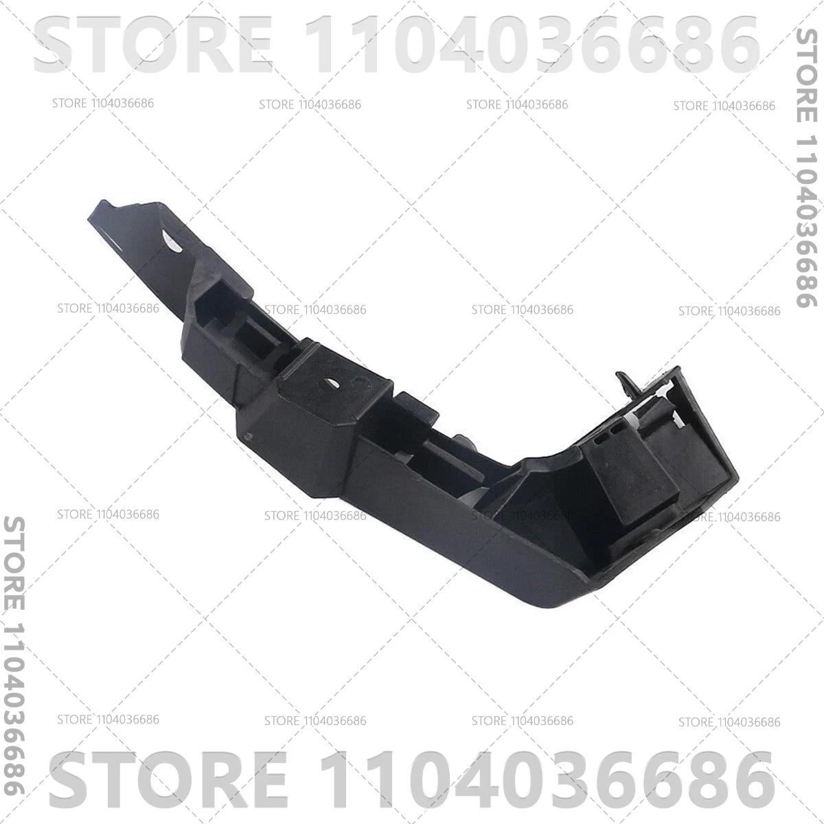 

For 2004 2005 2006 2007 2008 2009 2010 BMW X3 2.5i 3.0i 3.0si (E83) Front Bumper Bracket Support 51113400919 51113400920