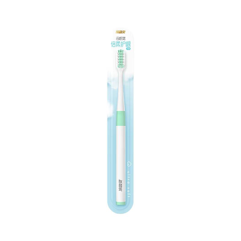 Lengsuanling Cloud Feel Soft Bristle Gum Care Toothbrush