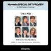 Pre-order Xdinary Heroes 2026 Season's Greetings SUPER NORMAL & SHOP POB