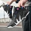 Plus Size Autumn and Winter Leather Basketball Shoes New Flame Sneaker Combat Basketball Shoes