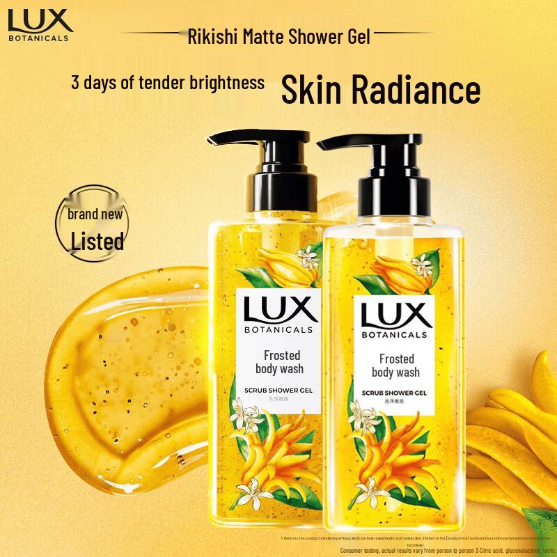 

Lux Plant Essential Oil Scented Exfoliating Shower Gel