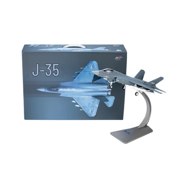 J-35 Fighter Jet Model