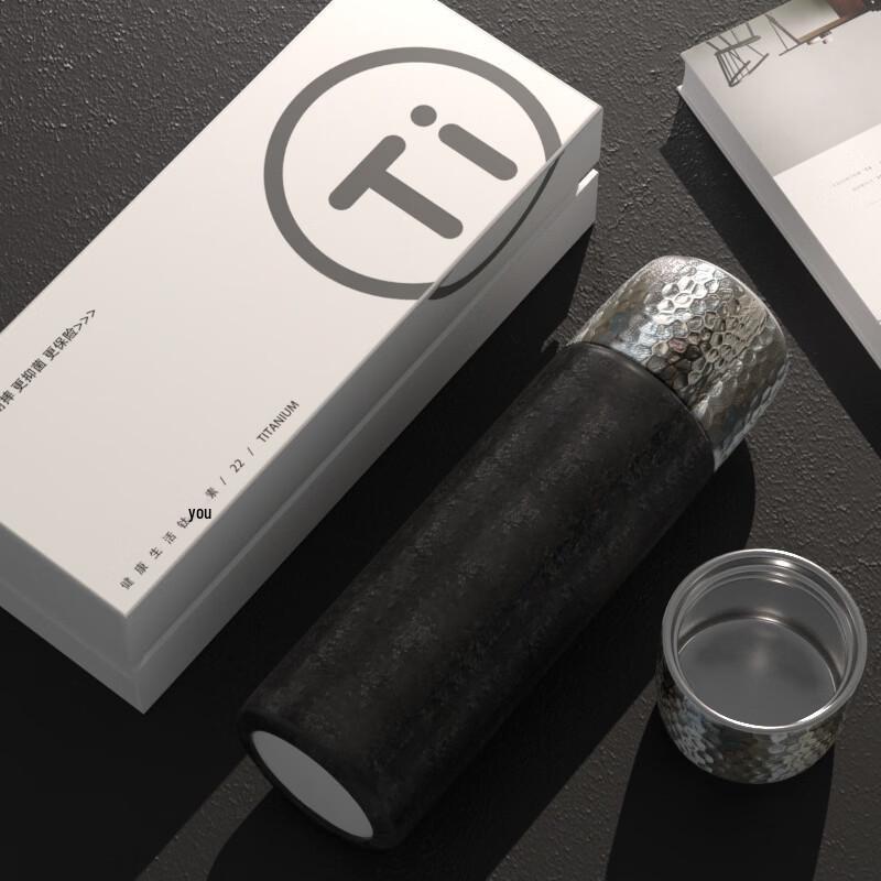 

OLOEY Titanium Tea Infuser Thermos Bottle