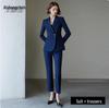 Aishangchen Women's Professional Autumn/Winter Suit Set: Elegant Business Formal Workwear with Trousers