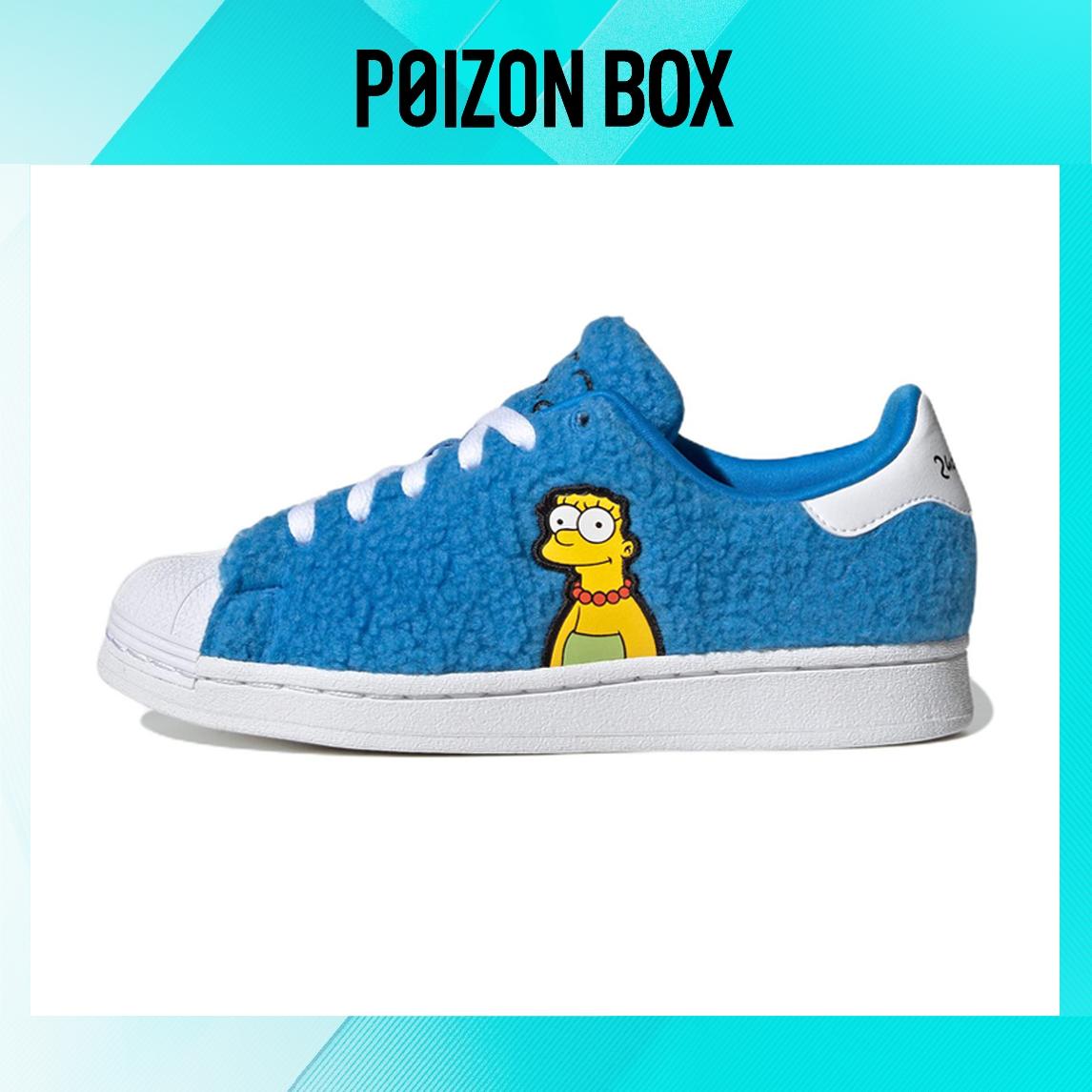 

кроссовки adidas originals Superstar Kids Skateboarding shoes Kids GZ1774