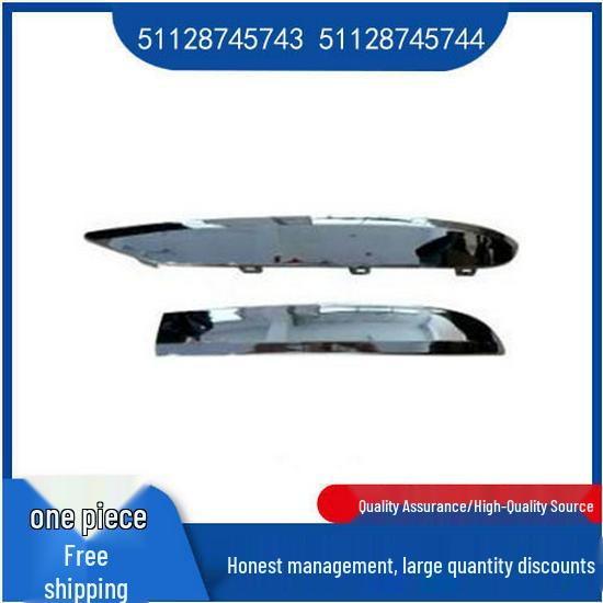 BMW X7 G07 Rear Bumper Electroplated Bright Strip (Part Nos. 51128745743/51128745744) Left Part