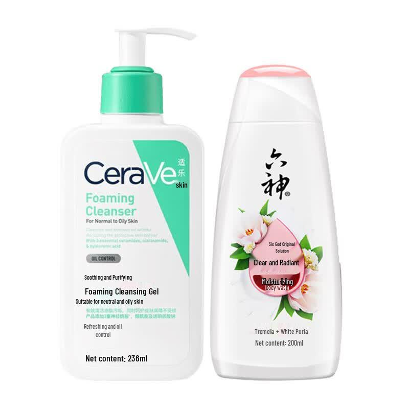 CeraVe Foaming Cleanser & Liushen Shower Gel Duo