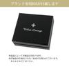 [Shinjuku Gin no Kura] Orecchini a Cerchio Bordo Velluto, Singolo Orecchio, Mezzo Cerchio, Argento Sterling 925 con Zirconia