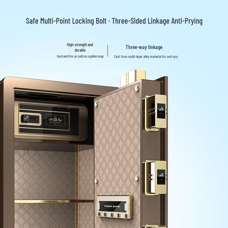 Tiger Borui Series 45cm Smart Safe - Fingerprint, Password & WiFi