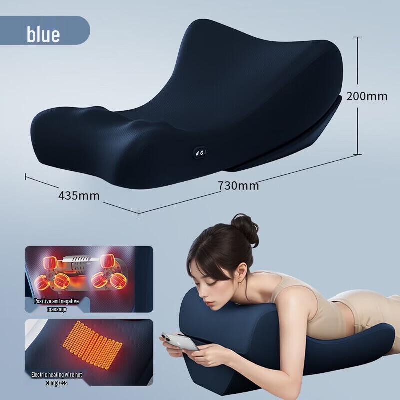 Aux Rechargeable Memory Foam Heat Massage Pillow CN Plug (adapter Included)