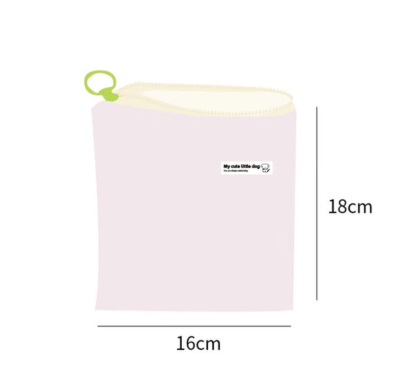 Portable Multi-functional Travel Cosmetic Pouch 180