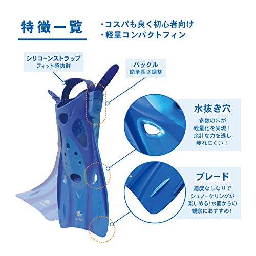 REEF TOURER Snorkeling Fins, Strap Fins, Metallic Dark Red, Size M, RF0106