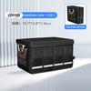 Large Capacity Foldable Car Trunk Organizer Box Oxford Fabric Storage Bin SUV Sedan Hatchback