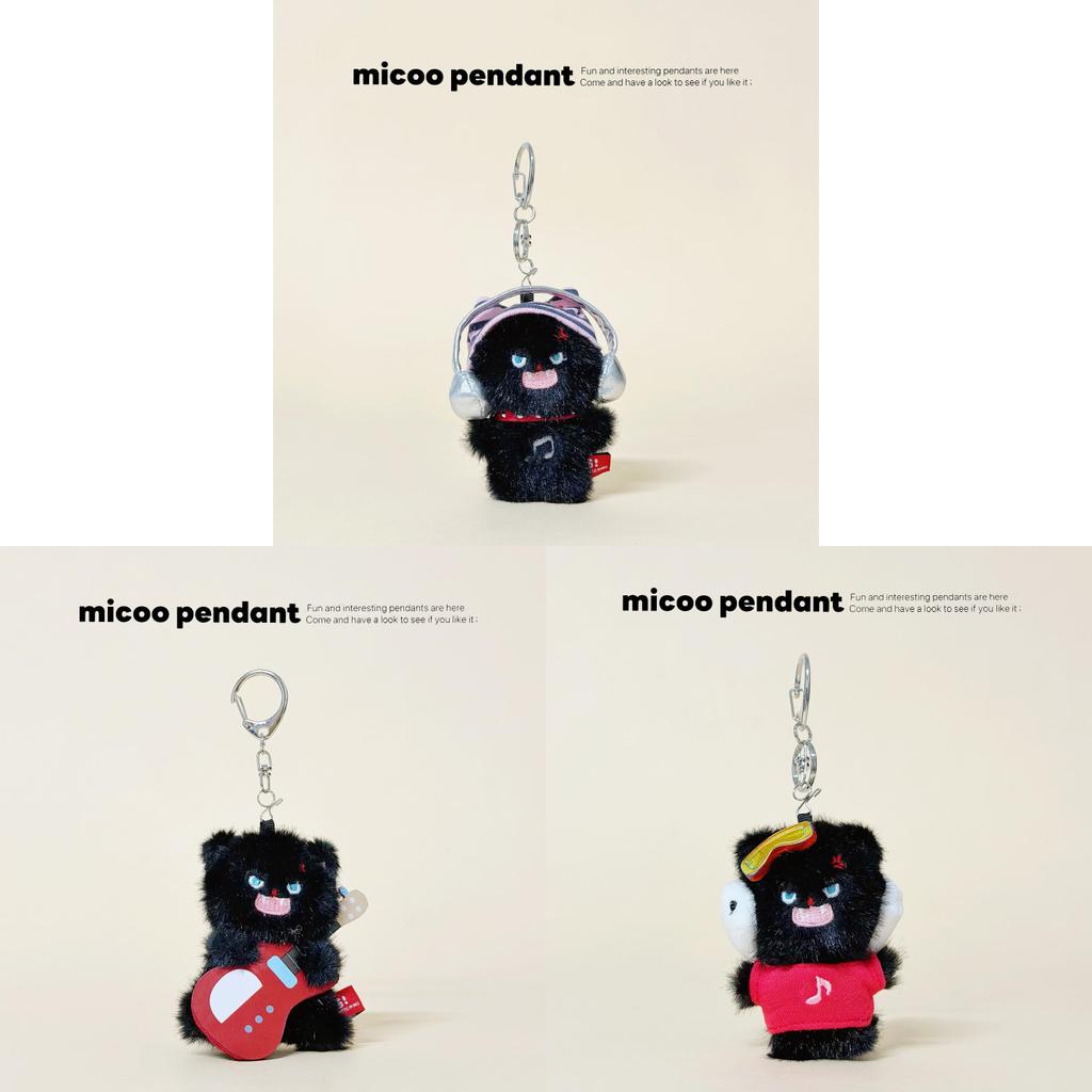 Cat Music Keychain Plush Pendant For Gift Giving And Collectors