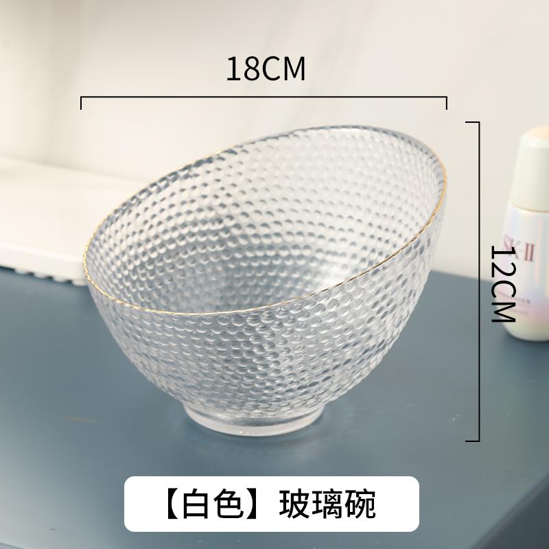 

Стеклянная чаша Прозрачный поднос для фруктов Настольный ящик для хранения Фруктовая салатница Домашняя декоративная тарелка Десертная тарелка Тарелки для закусок Посуда прозрачный