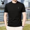 Men's Summer Loose Fit Short Sleeve T-Shirt