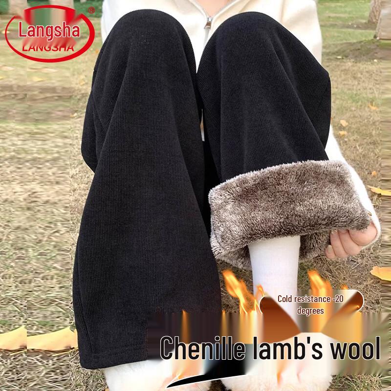 Langsha Women s Winter Chenille Lined Wide-Leg Pants L