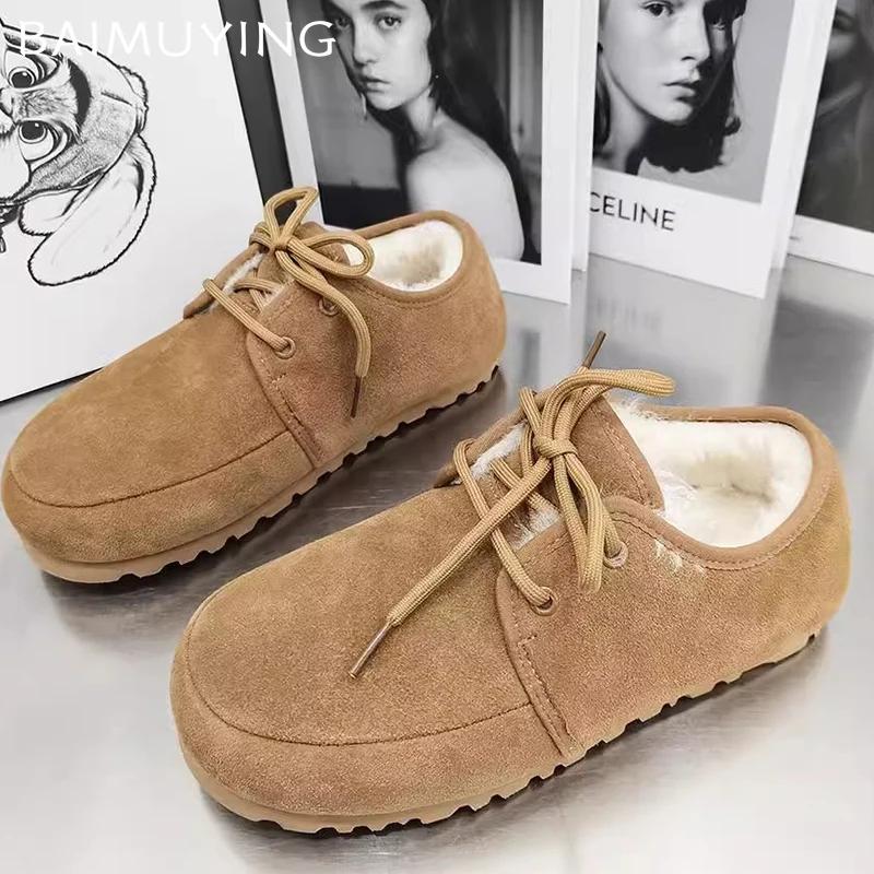 Fur Women Boots Suede Flats Fashion Shoes Woman 2025 Trend Winter Designer Brand Cozy Walking Casual Sport Botas Mujer Sneakers