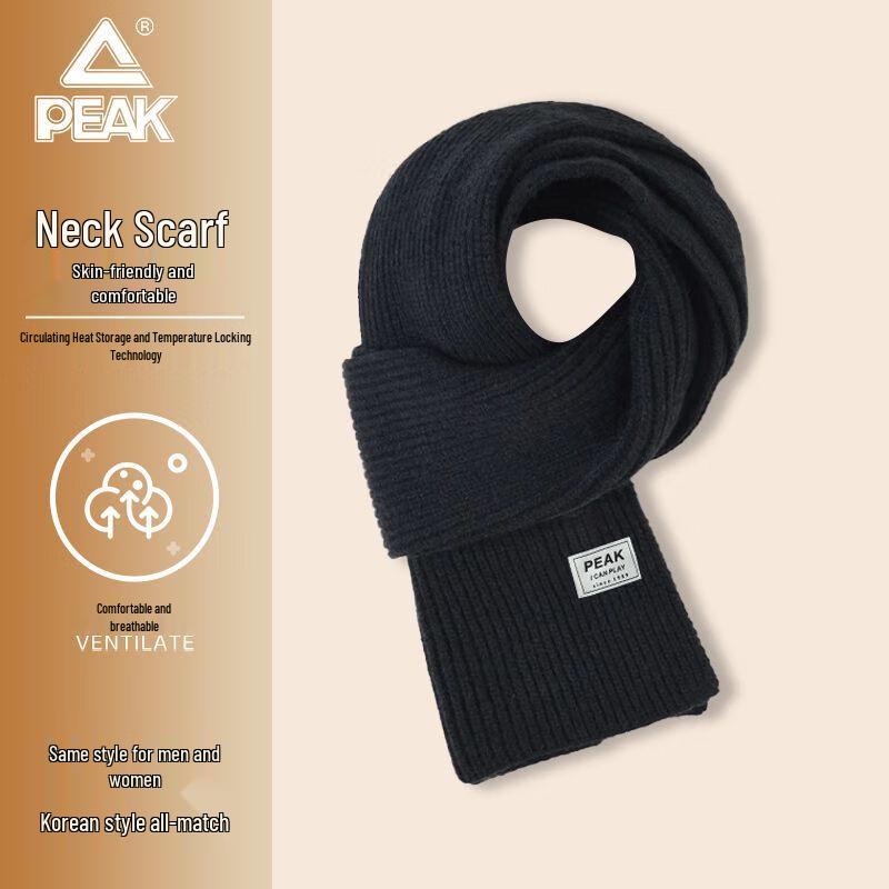 Peak Unisex Solid Color Knitted Winter Scarf