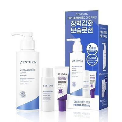 Atobarrier 365 Lotion 150 ml (+ Essenz 25 ml + Regedum Serum 7 ml)