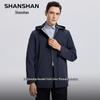 Shanshan Men's Detachable Hooded Business Casual Jacket