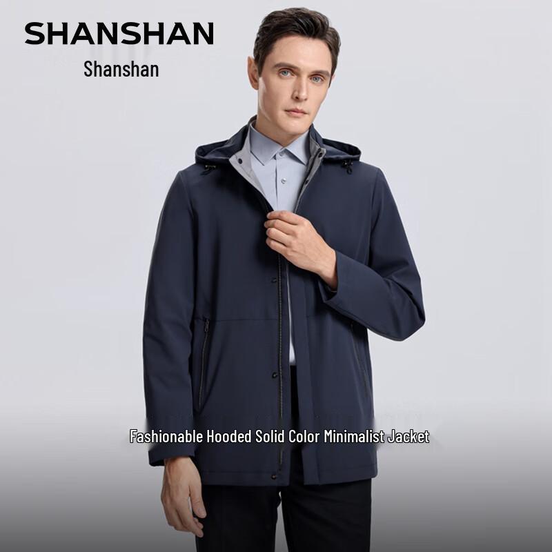 SHANSHAN Men's Detachable Hooded Business Casual Jacket