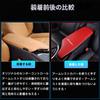 Bmolpt Armrest Cover for Lexus UX UX200 UX250h 10 Series 2018 Console Box Interior Custom Car Stain and Scratch Custom Easy Installation Leather with
